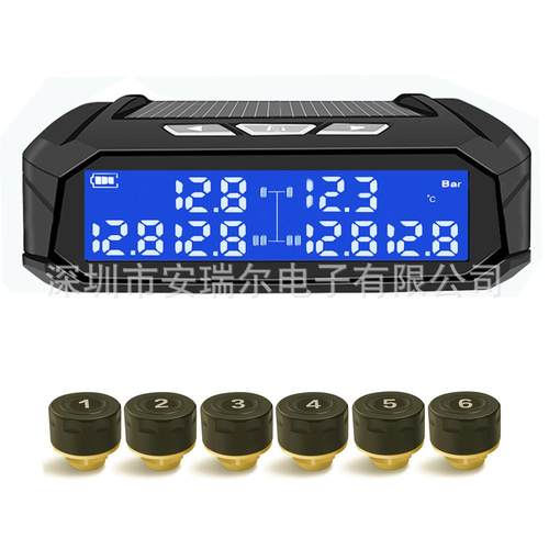 2轮货车商务车矿车重卡胎压监测器太阳能监测传感器高精度监测 - 图1
