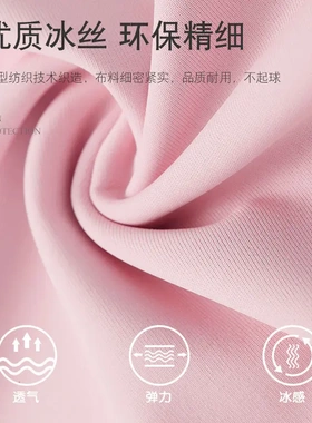 防晒手套女防紫外线户外骑车美甲