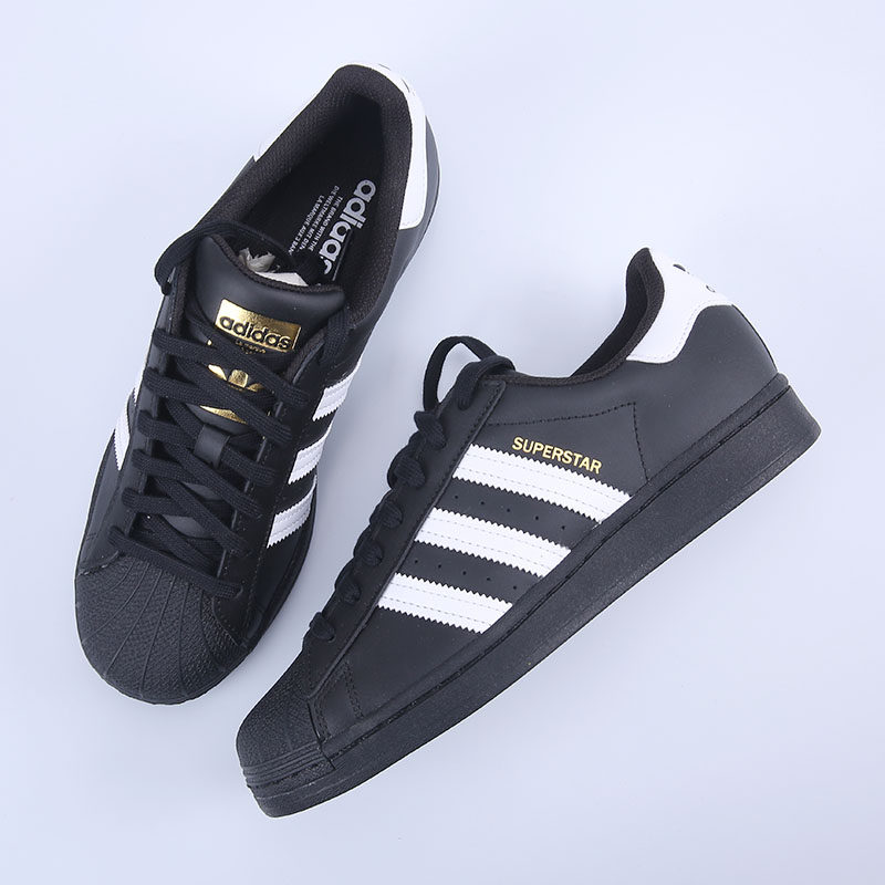 adidas /阿迪达斯金标贝壳头男鞋 锦旻运动板鞋/休闲鞋