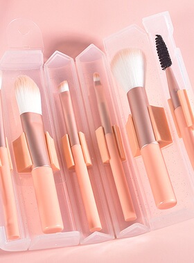 玛莉安便携化妆套刷9035塑料收纳盒 初学化妆入门刷一应俱全6件套