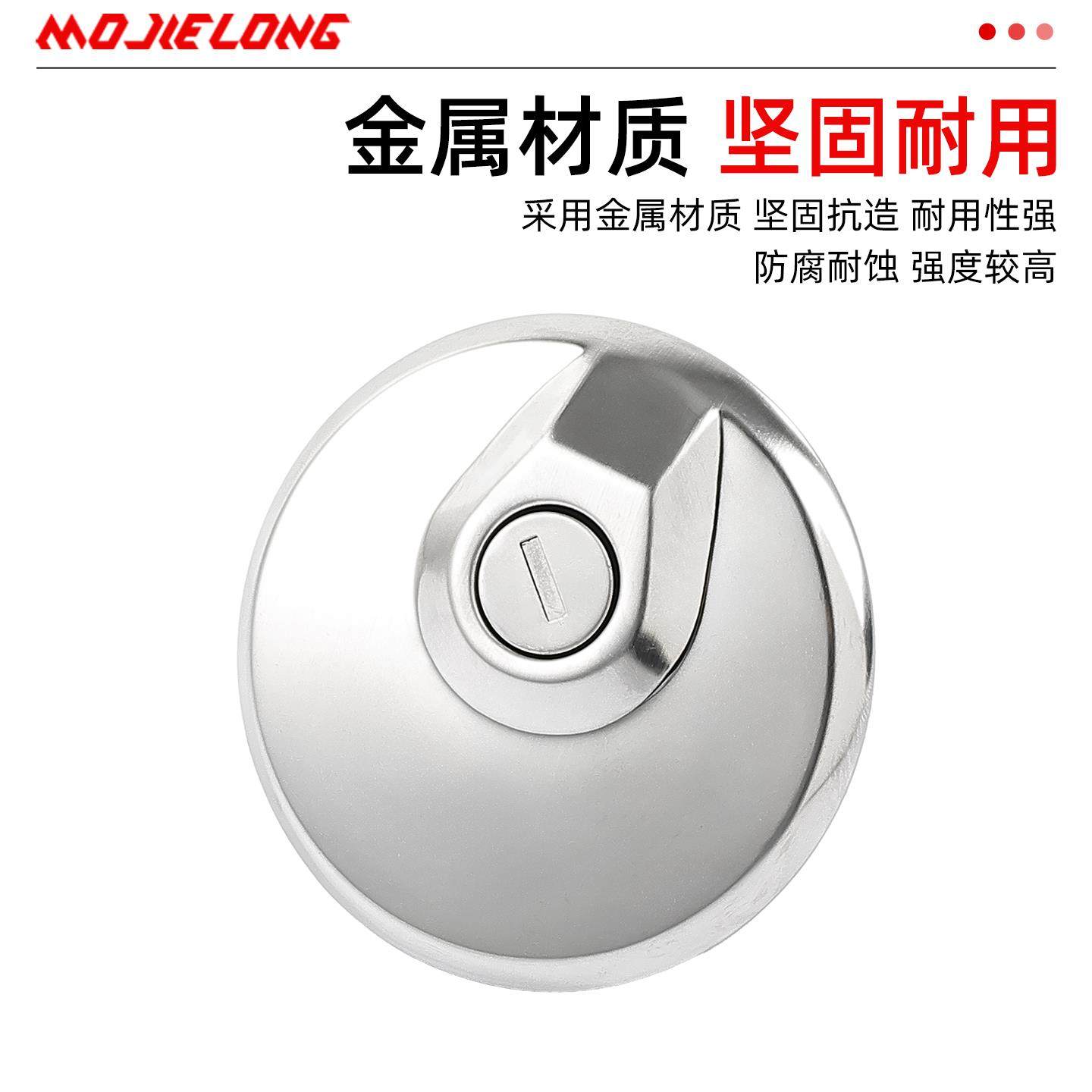 摩托车油箱盖适用钱江风暴太子QJ150-3A-3B/力帆LF150-11燃油箱盖,淘宝优惠券,粉丝福利购,淘宝优惠卷