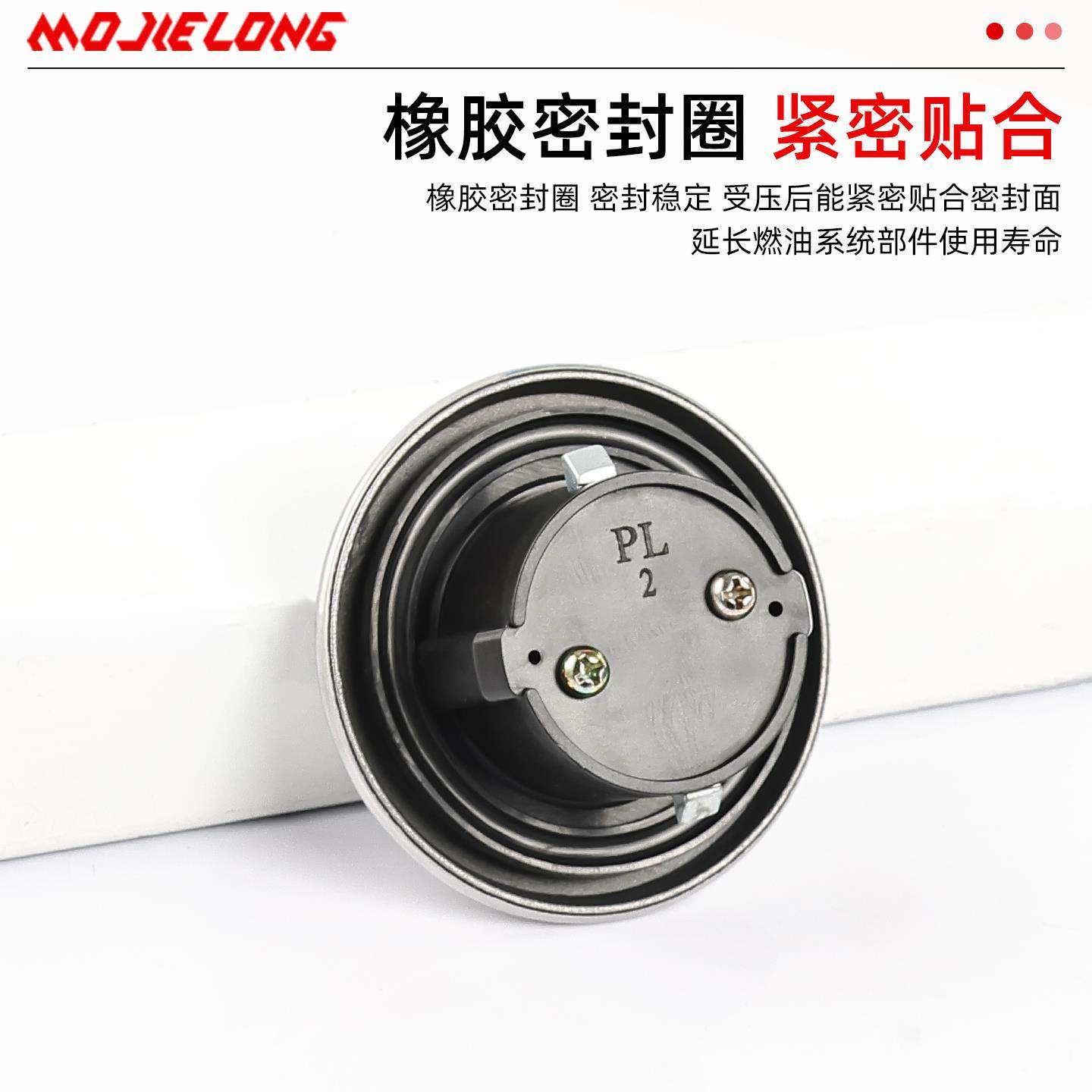 摩托车油箱盖适用钱江风暴太子QJ150-3A-3B/力帆LF150-11燃油箱盖,淘宝优惠券,粉丝福利购,淘宝优惠卷