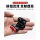 ເຫມາະສໍາລັບລົດໄຟຟ້າ horn P gear switch Emma Luyuan Tailing Yadi Shenzhen 009 Maverick Turtle King ປຸ່ມທີ່ມີ