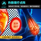 Теннисные налокотники, удерживающие тепло нарукавники, напульсники, защитный мужской компресс подходит для мужчин и женщин