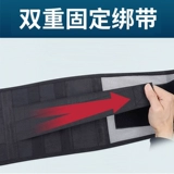 Удерживающий тепло утягивающий пояс на талию, летний тонкий ремень подходит для мужчин и женщин