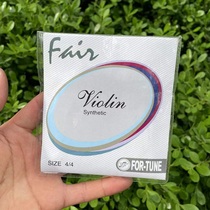 Starfish Gospel Violin Strings violin Nylon strings FAIR strings