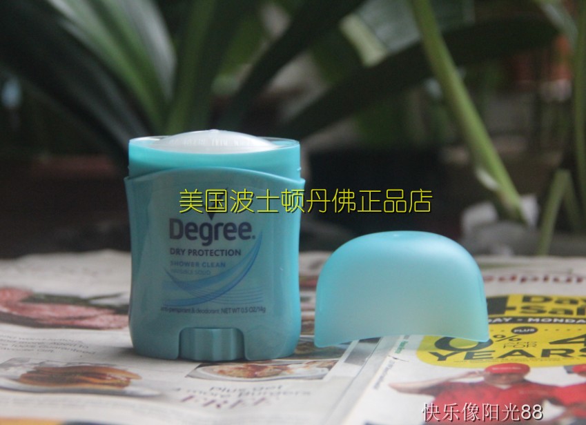 美国Degree 女士香体膏 止汗膏 14g 小支便携装DEODORANT - 图2