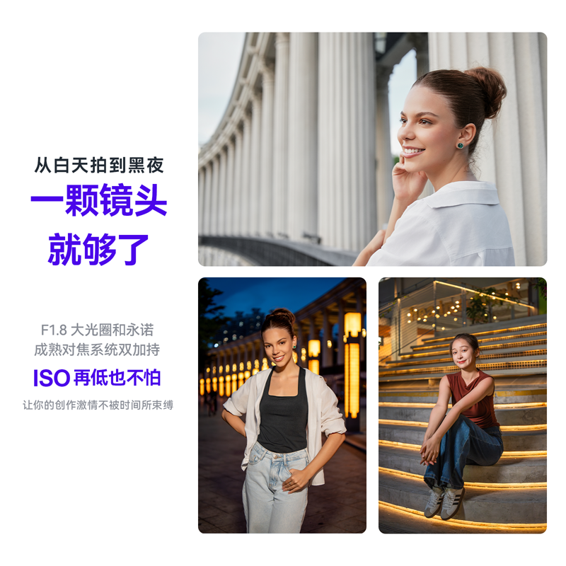 永诺35mm F1.8 ART适用索尼E口APS-C半画幅微单相机自动对焦镜头,淘宝优惠券,粉丝福利购,淘宝优惠卷