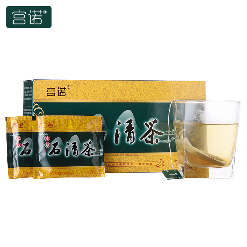 宫诺本草石清茶鸡内金可搭猫须草金钱胆囊肾御石结石养生茶 1 送 1 宫诺本草石清茶鸡内金可搭猫须草金钱胆囊肾御石结石养生茶 1 送 1