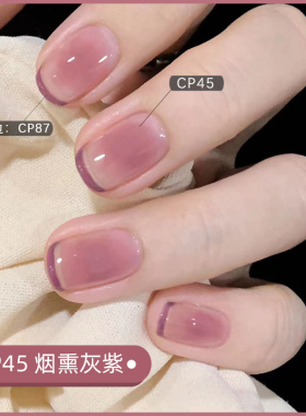 歌诗美水性指甲油免烤快干