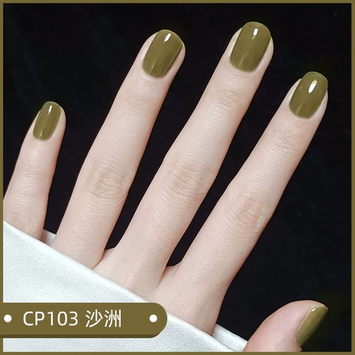 Зеленый лак для ногтей на водной основе без запаха, без сушки в лампе, быстрое высыхание, долговременный эффект, 2024 года, новый цвет