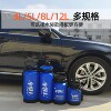 Manual high-pressure spray can for car washers for automobiles and motorcycles