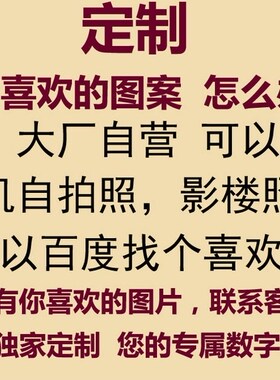 数字油画填色油彩画旭日东升