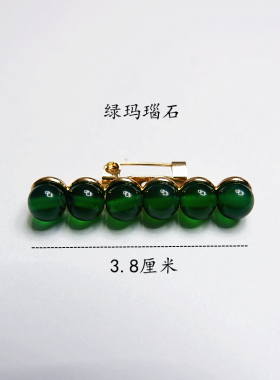 原创设计风玛瑙石搭配饰胸花