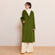 听旬不知雪秋冬新品汉服女改良唐圆领茧型阔版纯羊毛大衣长款外套