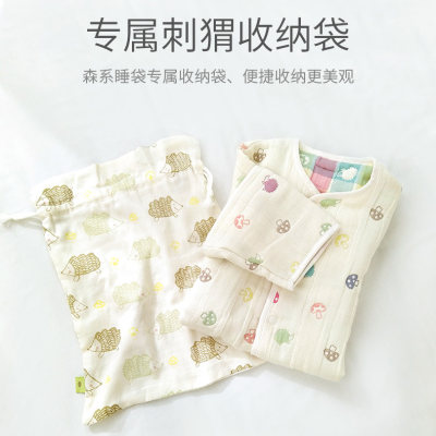 日本hoppetta可脱卸袖羊毛蘑菇睡袋婴儿春秋款分腿睡袋宝宝防踢被 虎窝淘