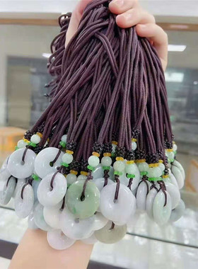 玉石翡翠平安扣儿童节日礼品吊坠