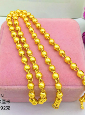 百搭经典款光面实心仿真黄金项链