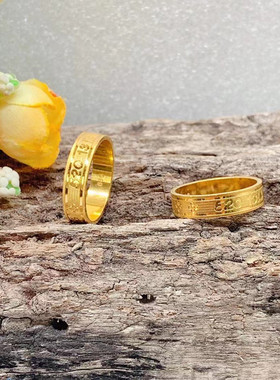 镀金戒指闭口数字5201314