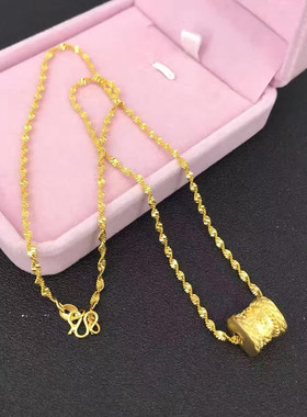 路路通转运珠沙金六字真言吊坠