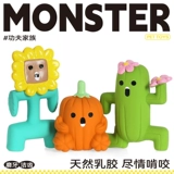 Qzee Latex Sound Dog Toy Qmonster Зуба для очистки банановые зубные зуб