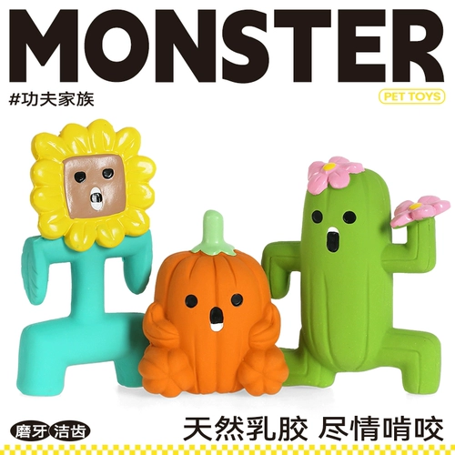 Qzee Latex Sound Dog Toy Qmonster Зуба для очистки банановые зубные зуб