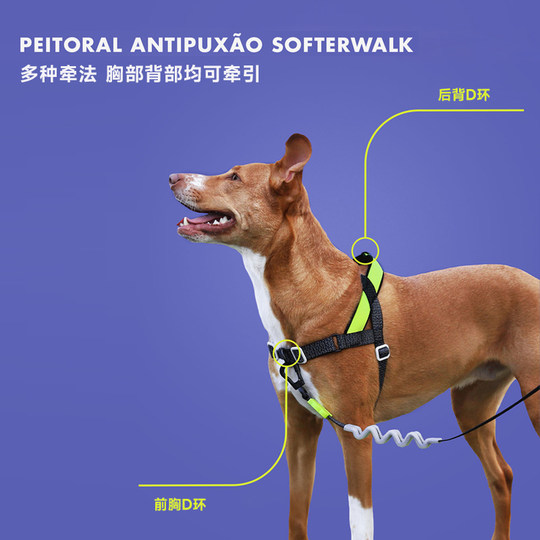 American zeedog front buckle traction harness explosion-proof