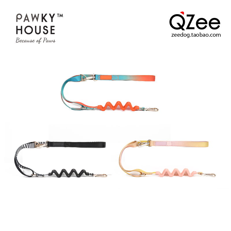 QZee Pawky House有爪缓冲减震狗狗牵引绳项圈柯基法斗调节多功能-图1