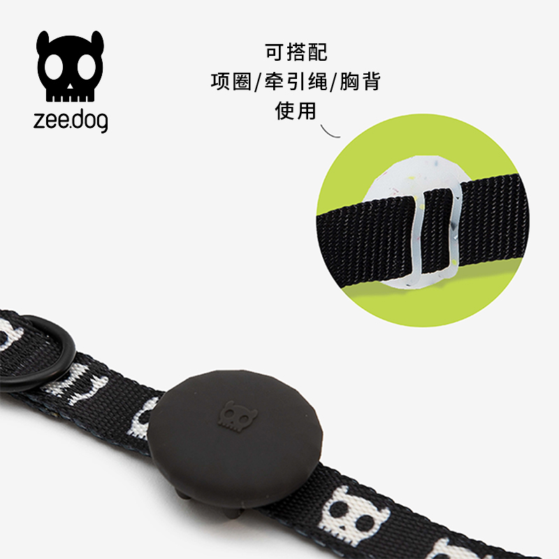 QZee美国zeedog苹果Airtag保护套猫狗项圈定位器防丢失硅胶保护壳-图2