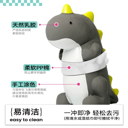 QZee Игрушки для собак QMONSTER Натуральный латекс Звук динозавра Серия Эластичный устойчивый к укусам Скука Корги Тедди