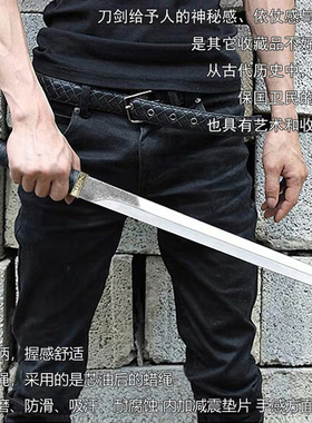 中国唐横刀龙泉镇宅宝刀金属刀剑