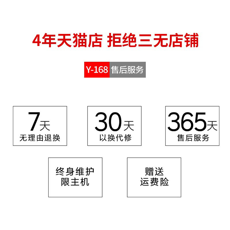 禹晟大功率对讲机民用手台50公里酒店工地民用大户外无线对讲-图2