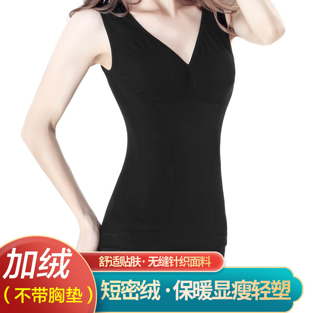 Light plastic clothing, large size corset, slimming and close-fitting bottoming vest, thickened and velvet, women's winter warm, tummy-controlling and body-shaping vest