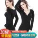 With bra shaping season body shaping warm plus velvet thickened vest women's large size bottoming body underwear long-sleeved top
