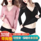 With bra shaping season body shaping warm plus velvet thickened vest women's large size bottoming body underwear long-sleeved top