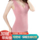 Comes with breast pads and no need to wear bra for women in autumn and winter plus velvet and thickened belly slimming body warm vest bottoming vest top