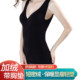 Comes with breast pads and no need to wear bra for women in autumn and winter plus velvet and thickened belly slimming body warm vest bottoming vest top