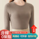 Women's winter inner and outer wear round neck thermal underwear German velvet long-sleeved tops slim bottoming cotton sweater