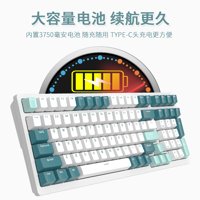 RK98无线蓝牙机械键盘三模2.4g有线青轴茶轴红轴RGB热插拔98配列多图3