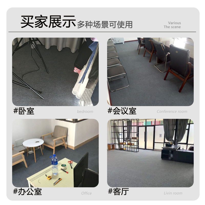 入户门地垫地毯防滑进门门垫脚垫大门门口垫家用厨房商用迎宾垫子 - 图1