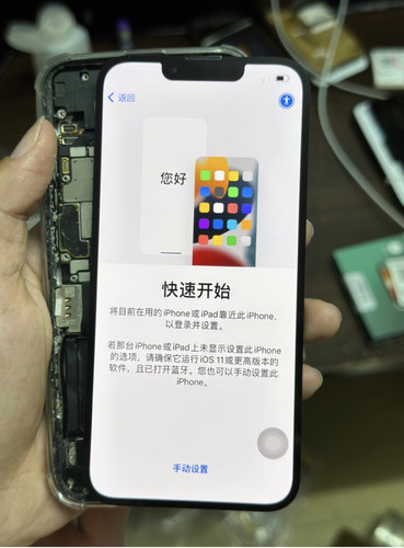 苹果屏幕12 13promax 14pro 15promax16promax原装原压tp屏幕总成 - 图1