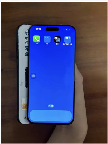 苹果屏幕12 13promax 14pro 15promax16promax原装原压tp屏幕总成 - 图0