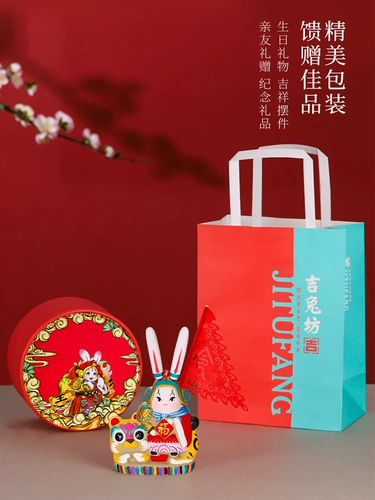 Ji Rabbit Fang Brabbit Бабушка коврик -скульптура показ народные ремеслы