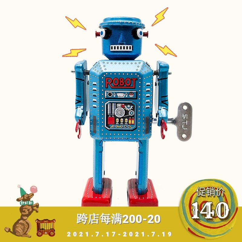 80年代旧玩具 新人首单立减十元 21年7月 淘宝海外