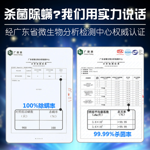欧元素紫外线杀菌灯幼儿园工厂紫外线消毒灯家用悬挂灭菌杀菌灯管 - 图3