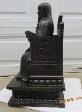 黄铜武当山有求必应摆件工艺品