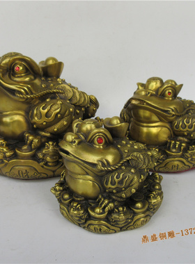 黄铜八卦招财进宝七星金蟾工艺品