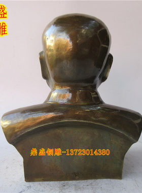 黄铜伟人办公室工艺摆件