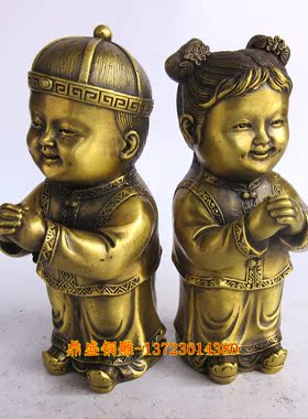 黄铜摆件工艺品送子招财纳福
