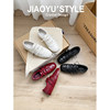 Ready stock! Cowhide moral training shoes